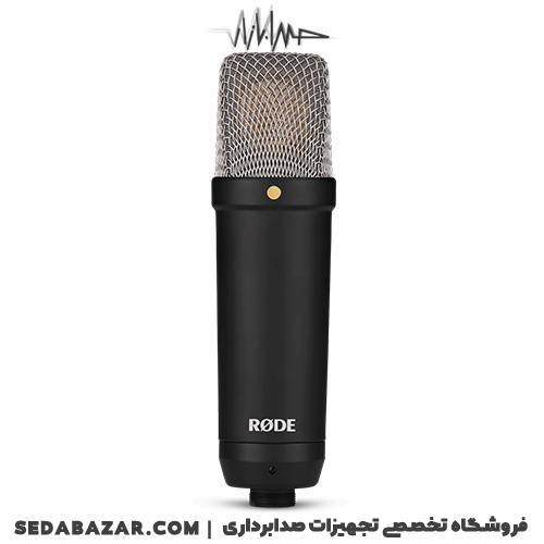 RODE - NT1 Signature میکروفون استودیو